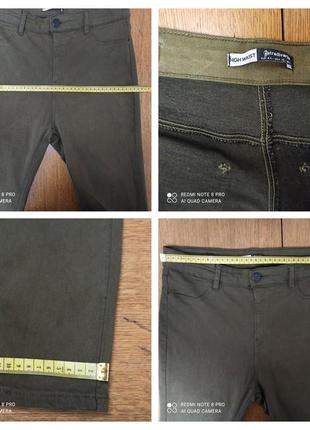Узкие стрейчевые джинсы цвета хаки stradivarius   p. eur 44, usa 12, mex 34 пот 38 см***10 фото