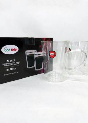Чашки з подвійними стінками con brio 280 мл cb-8528 2шт, кружки скляні з подвійним дном7 фото