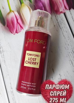 🍒 lost cherry🍒 парфюмированый спрей 275 мл эмираты