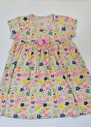 Літня сукня плаття дівчинці бавовна принт квіти