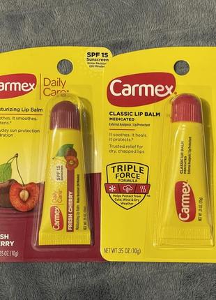 Набор бальзамчиков для губ carmex