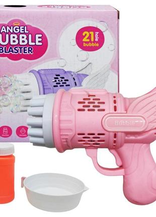 Пістолет з мильними бульбашками "angel bubble blaster" (рожевий)