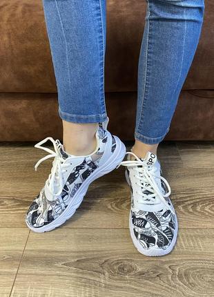 Diadora n92 wnt sale