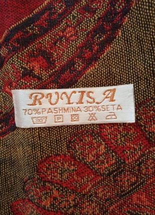 Шарф пллантин ruyisa, кашемир ( пашмина)+ шелк