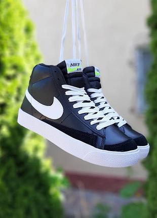Nike blazer mid черные на белой