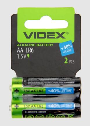 Videx lr06 alkaline батарейки лужні (компл. 2 шт)