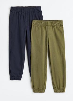 Нові котонові джогери для хлопців h&m 140