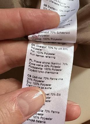 Спідниця вовна edited 3