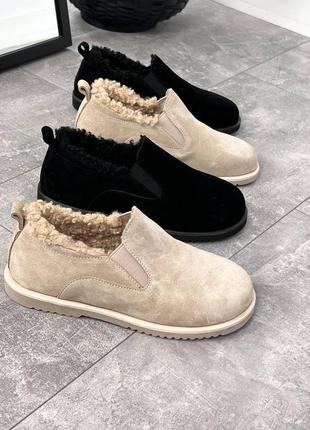 Утепленные лоферы 36-40