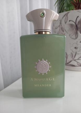 Amouage meander1 фото