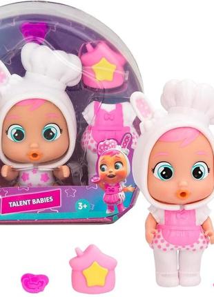 cry babies magic tears coney 916159 790 161924781