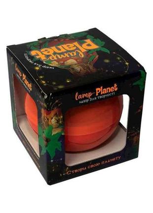 Набір для творчості lamp-planet (укр) в кор-ці 12-12-12см 30222 тм strateg1 фото