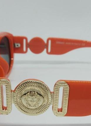 Versace жіночі сонцезахисні окуляри помаранчеві5 фото