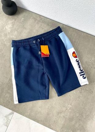 Шорты ellesse оригинал4 фото