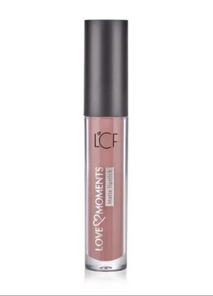 Жидкая матовая помада для губ lcf love moments, 5 г
