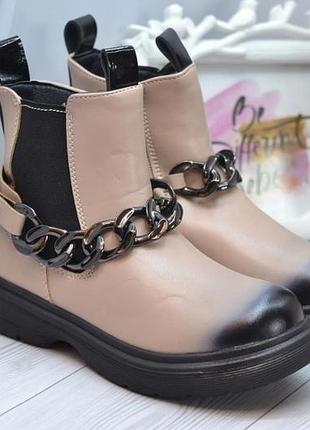 Стильные челси для девочек внутри флис.