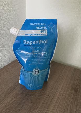 Гель для умывания