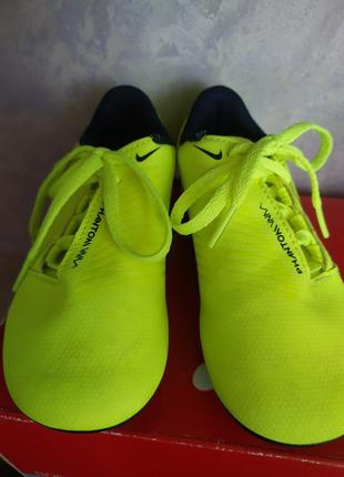 Бутси nike 4