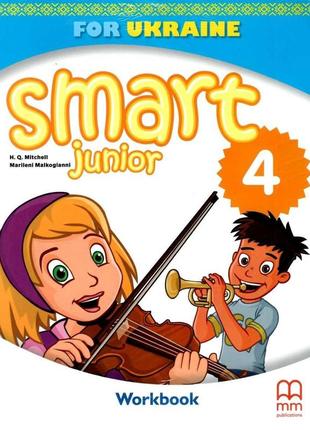 Smart junior 4 workbook for ukraine1 фото