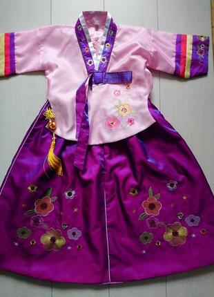 Корейська національна сукня кімоно hanbok
