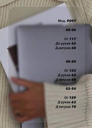 Ветровка бомбер8 фото