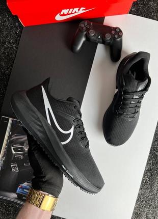 👑мужские кроссовки nike air zoom pegasus 39 black найк / демисезонные, весенние, летние, осенние / текстиль / белые, черные