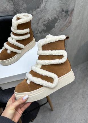 Ботинки с мехом