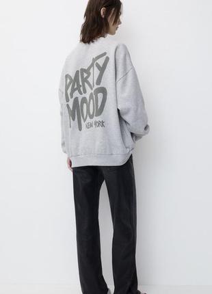 Стильный серый свитшот оверсайз pull & bear