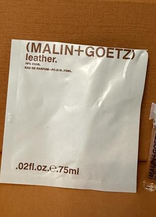 Malin+goetz leather кожа пробник оригинал