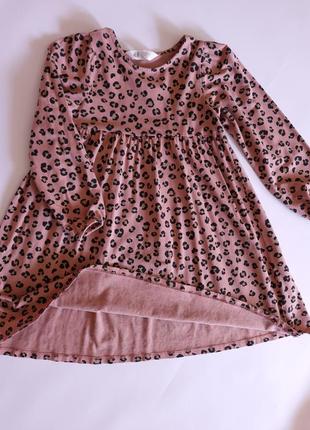 Кардиган h&m 122 см 6-7 лет