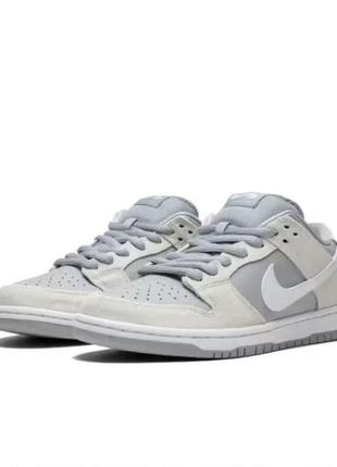 Nike sd2 deals