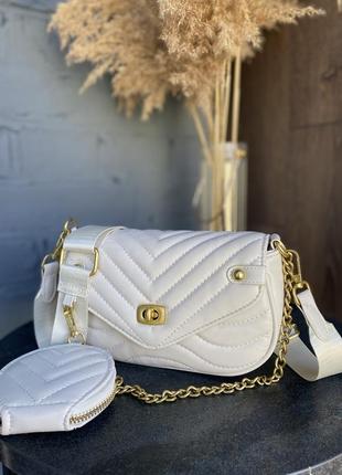 Сумка молочна крос боді 3в1 клатч багет amica bag