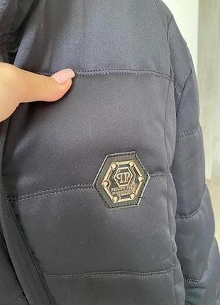 Куртка зимняя мужская