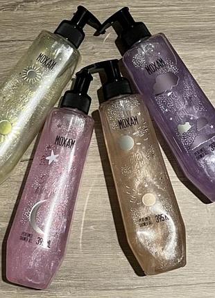 Гель для душу парфумований