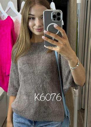 Итальянская кофточка из альпаки