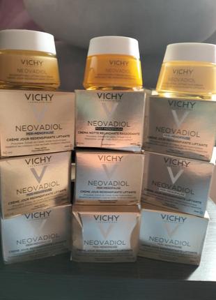 Крем vichy
