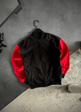 Бомбезні бомбери на осінь😎💣