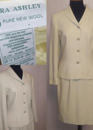 Костюм із тонкої вовни відомого англійського бренда laura ashley