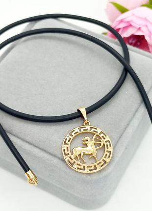 Подвеска медсплав, кулон стрелок шнурок каучук 60см закутка