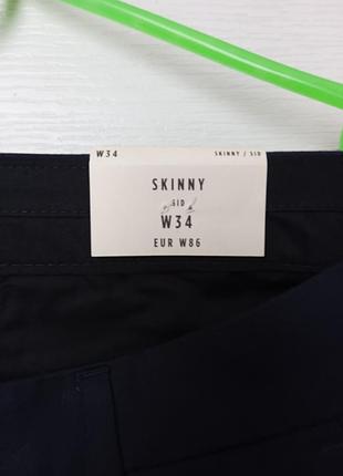 Нові чоловічі шорти4 фото