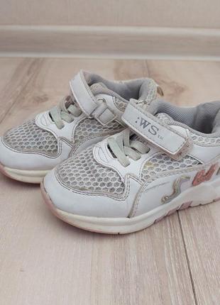 Кросівки на дівчинку на осінь-весну