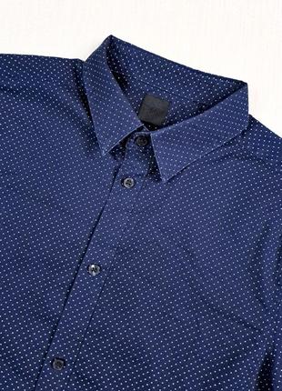 Стильна чоловіча сорочка