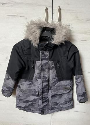 Зимова куртка