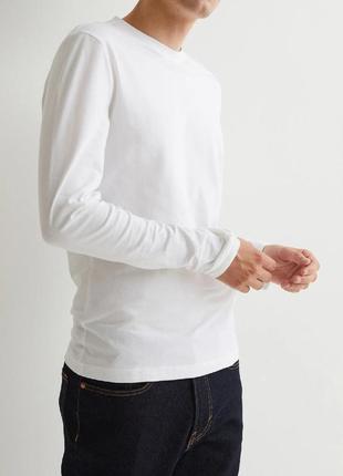 Лонслів чоловічий