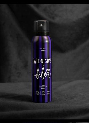 Дезодорант bilou wednesday лімітована колекція