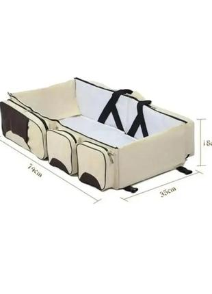 Сумка универсальная, детская кровать переноска baby bed and bag3 фото