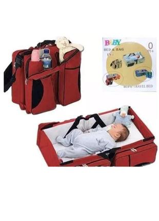 Сумка універсальна, дитяче ліжко переноска baby bed and bag2 фото