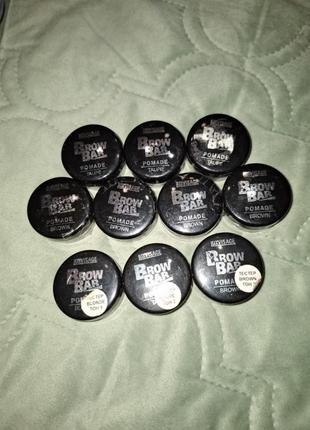 Luxvisage brow bar pomade - помадка для бровей