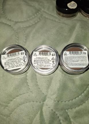 Luxvisage brow bar pomade - помадка для бровей