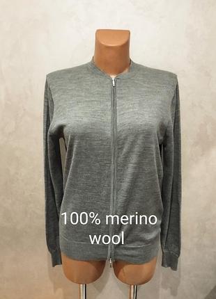 Suitsupply, zip кофта з мериносової вовни розмір м